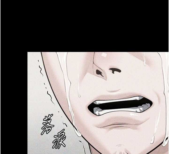 守护妳第23話-正式上工前的檢查作業