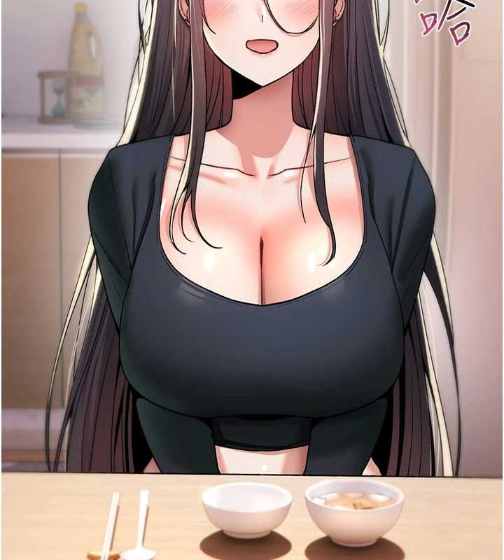 诅咒性转物语第19話-喜歡被大叔幹嗎?