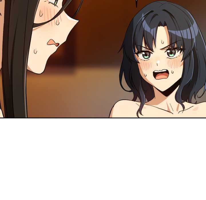 下班后的例行恋爱第97話