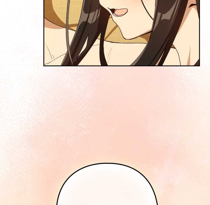 下班后的例行恋爱第97話