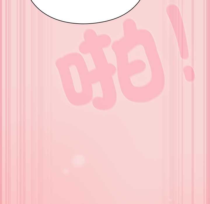 摸鱼生存指南第40話