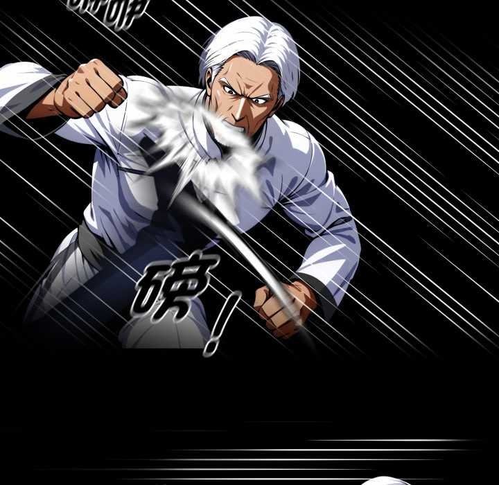 黑道X上班族第50話