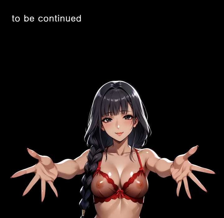 黑道X上班族第50話