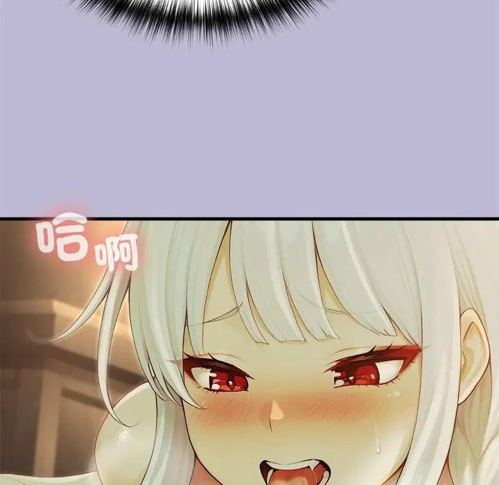 异世界骑士团长第59話