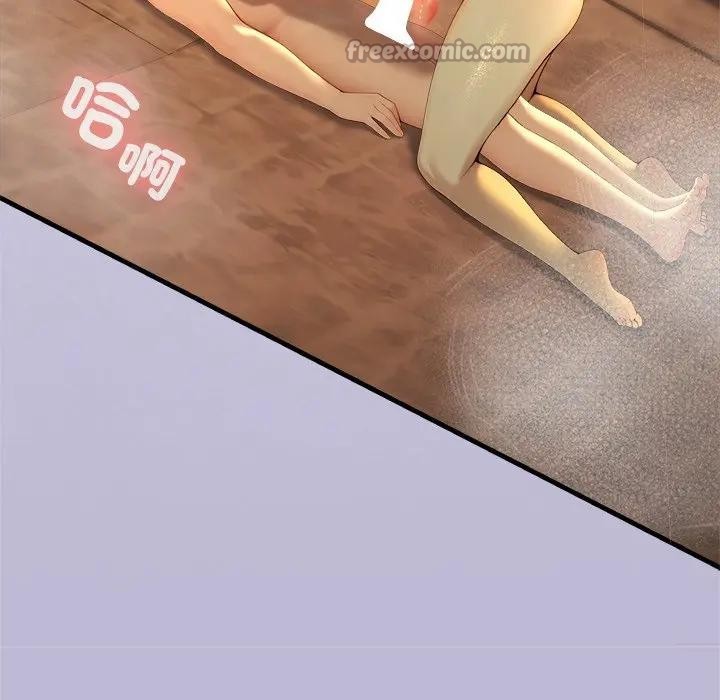 异世界骑士团长第59話