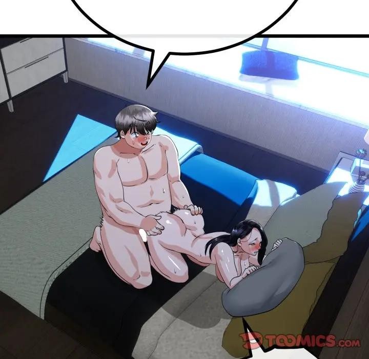 与初恋的以外同居第57話