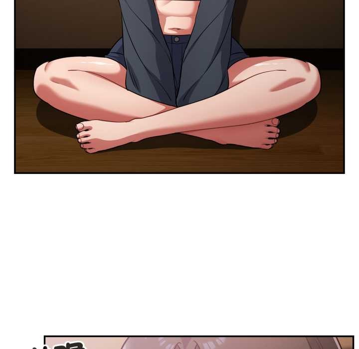 傻瓜病毒第62話