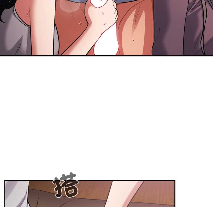 傻瓜病毒第62話