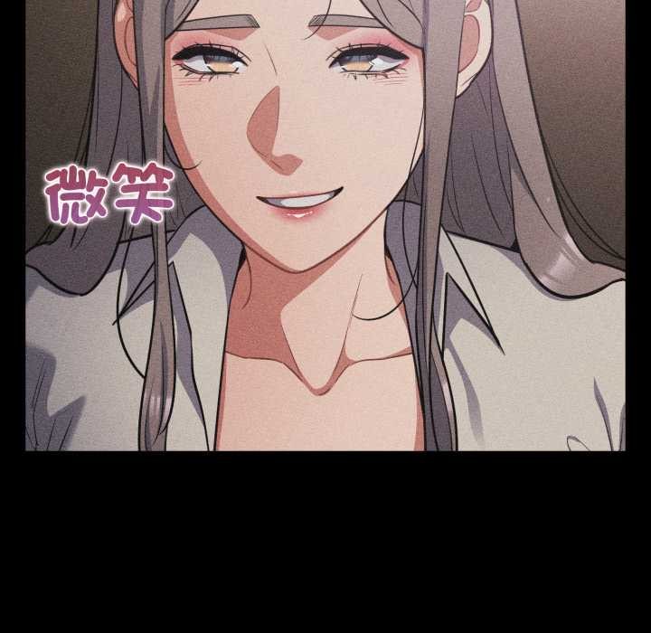 傻瓜病毒第62話