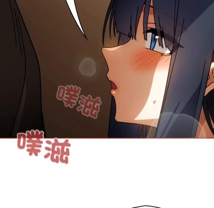 调教开关:第二季第28話