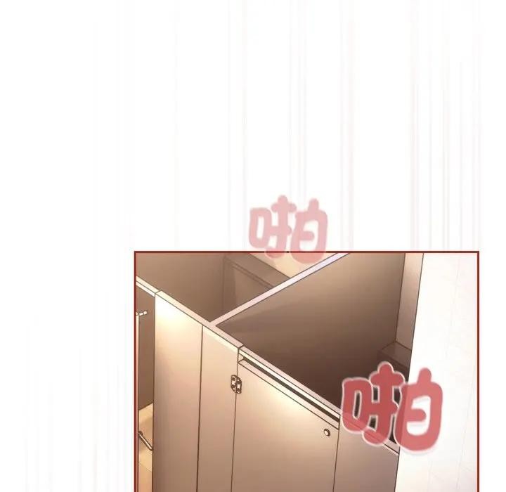 调教开关:第二季第28話