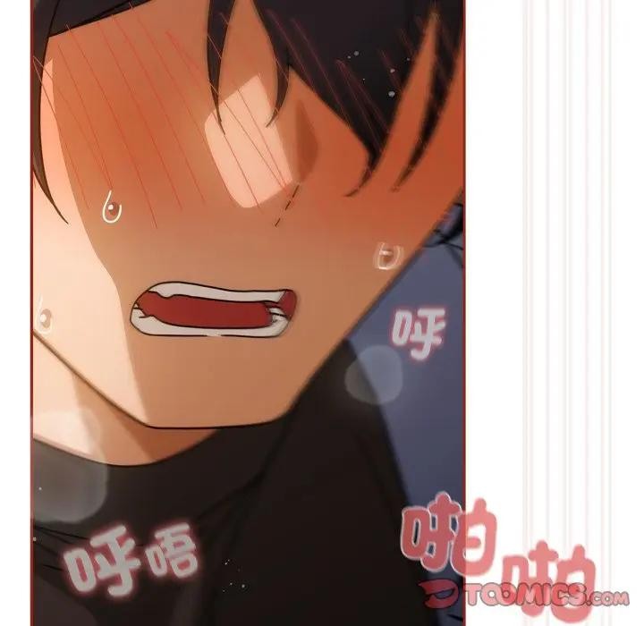 调教开关:第二季第28話