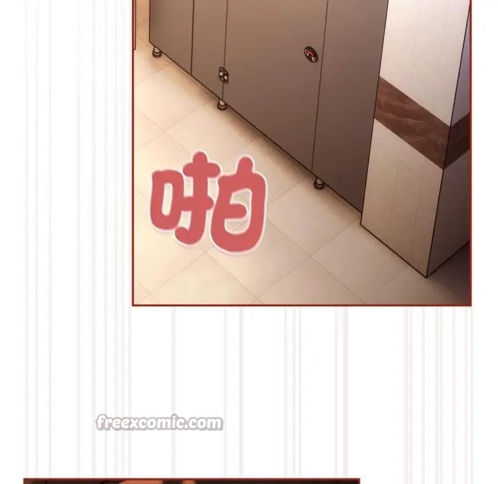 调教开关:第二季第28話