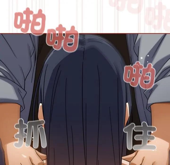 调教开关:第二季第28話