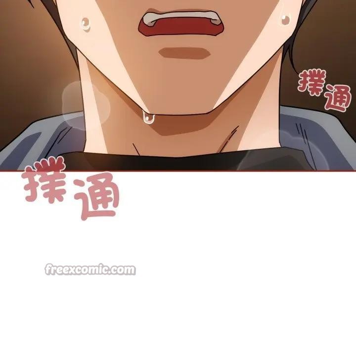 调教开关:第二季第28話