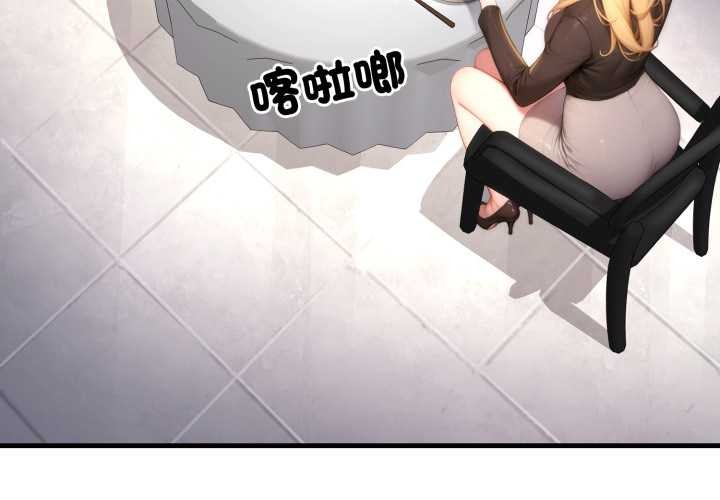 悖岛审判第19話