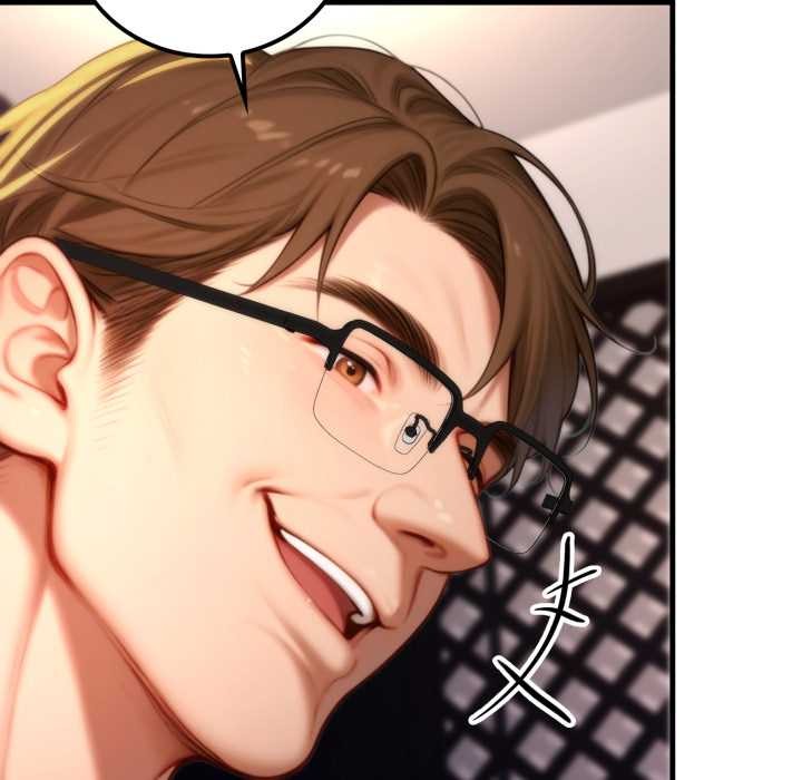 悖岛审判第19話