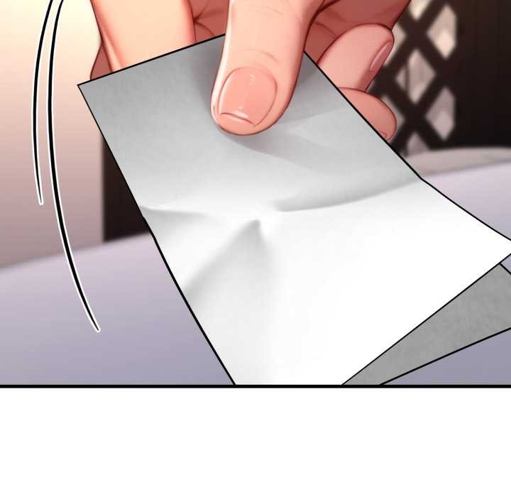 悖岛审判第19話