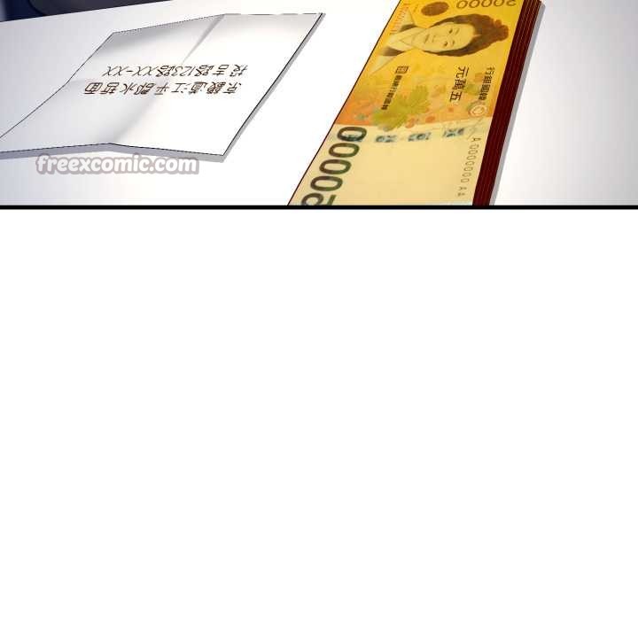 悖岛审判第19話