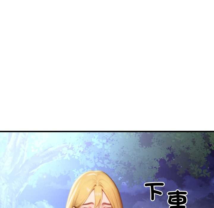 悖岛审判第19話