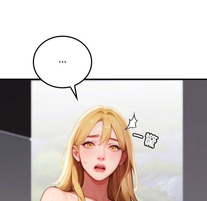 悖岛审判第19話