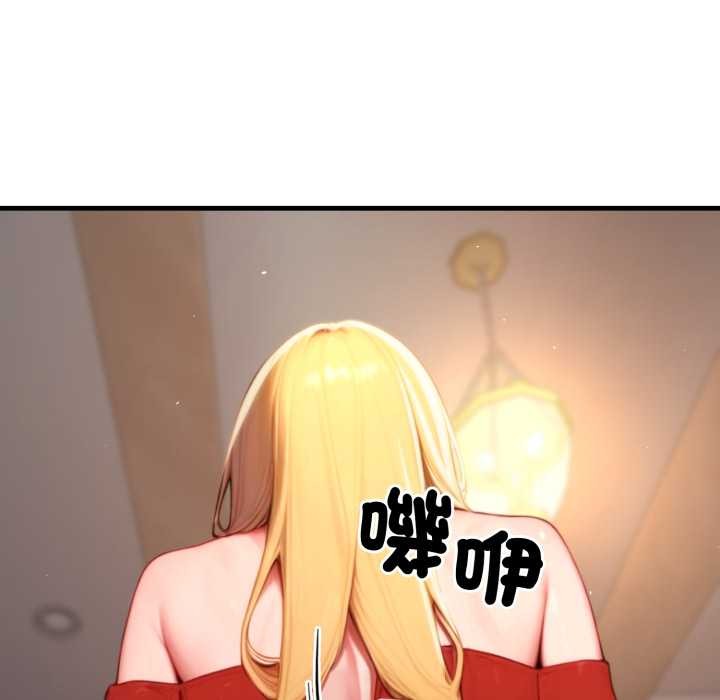 悖岛审判第19話