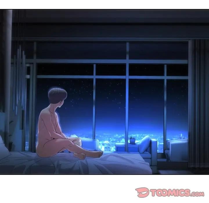 每日攻略计画第24話