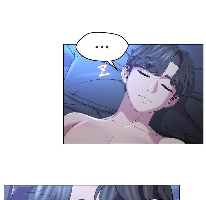 每日攻略计画第24話