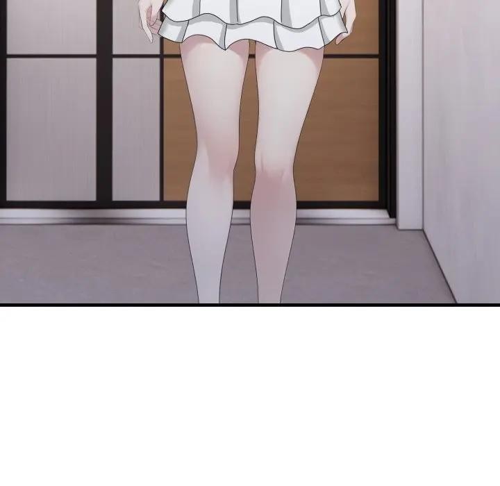 社区人妻的陷阱第14話