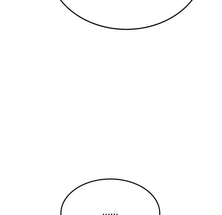 社区人妻的陷阱第14話