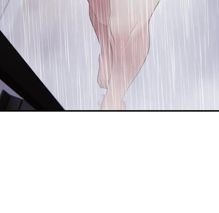 社区人妻的陷阱第14話