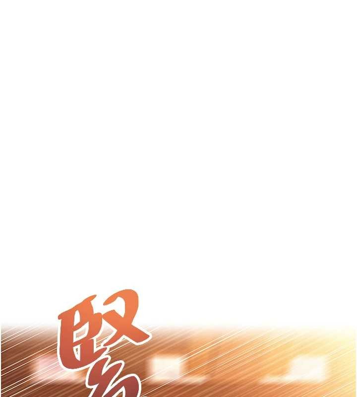 命运:贞洁慾女第78話-獻身挽回烈女心