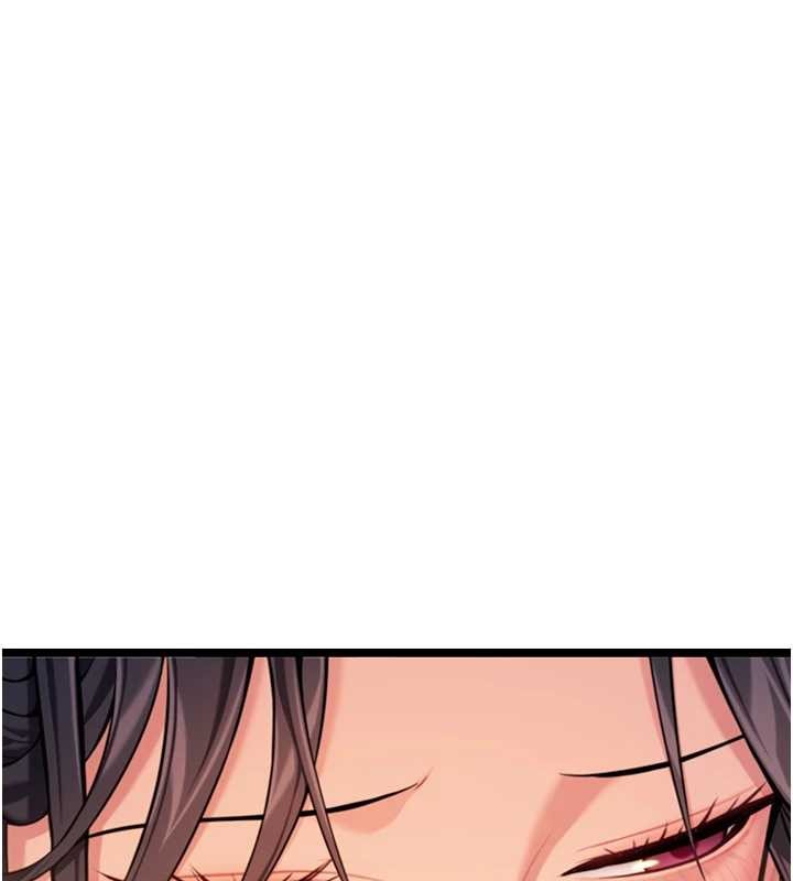 命运:贞洁慾女第78話-獻身挽回烈女心