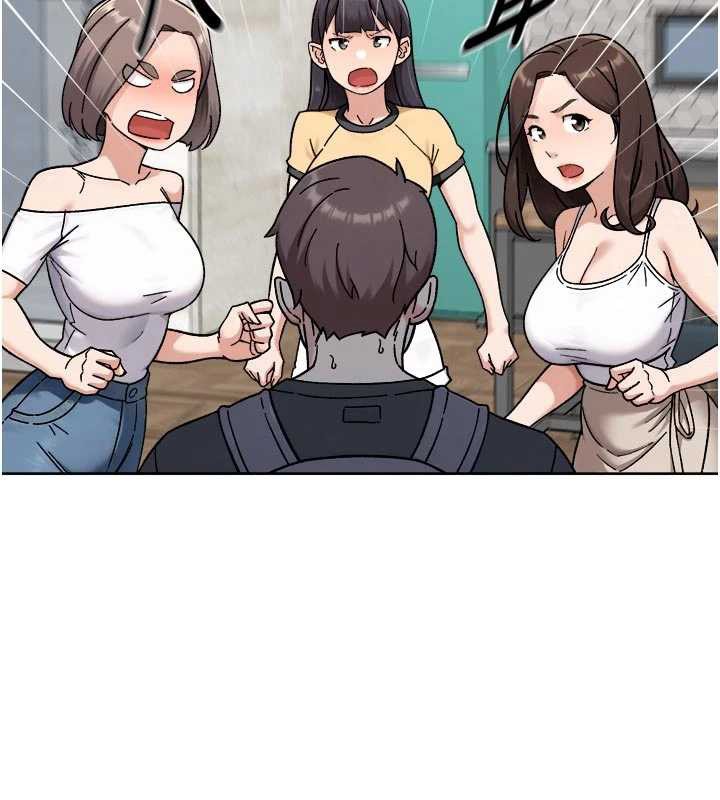 深层洁净达人第54話-你是我的助眠神器