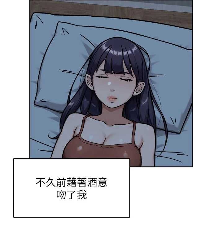 深层洁净达人第54話-你是我的助眠神器