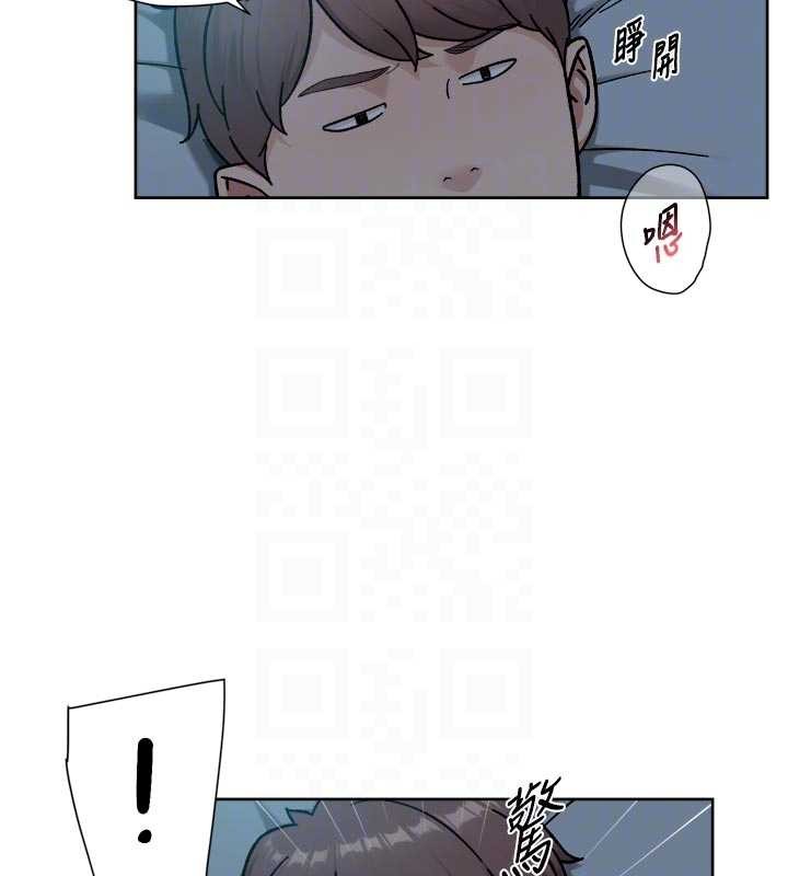 深层洁净达人第54話-你是我的助眠神器