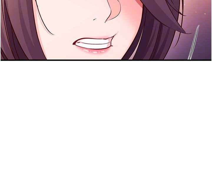 催眠偷心计第2话-把助教催眠成一条母狗