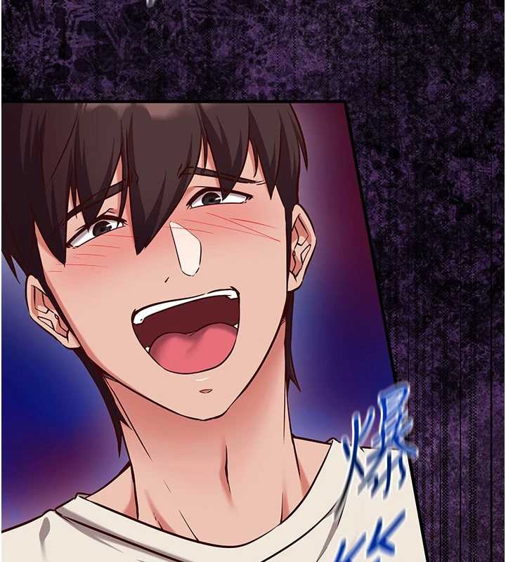 催眠偷心计第2话-把助教催眠成一条母狗