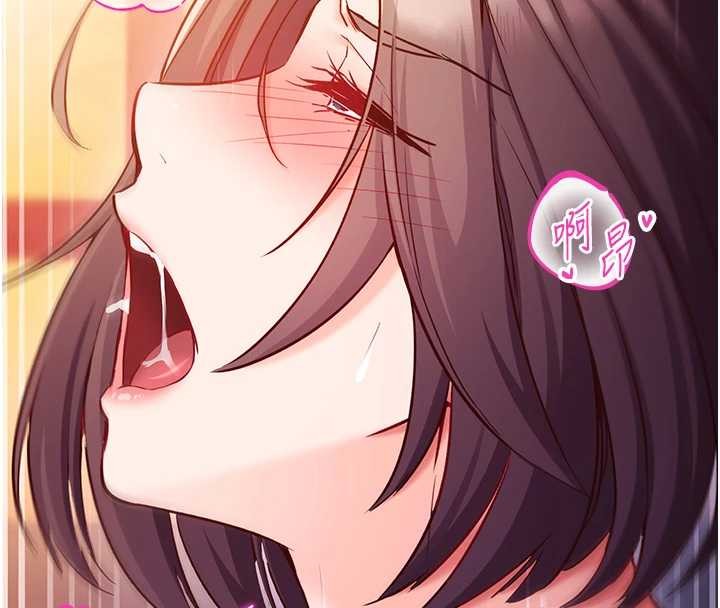 催眠偷心计第2话-把助教催眠成一条母狗