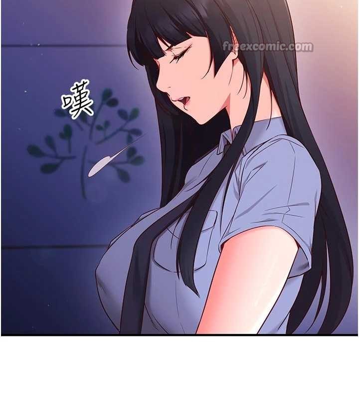 催眠偷心计第3话-我们在玩角色扮演&hearts;