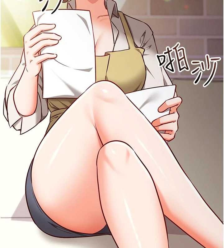 催眠偷心计第3话-我们在玩角色扮演&hearts;