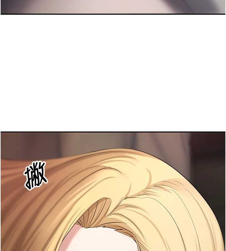 币转人生第63話-誠實面對自己與慾望