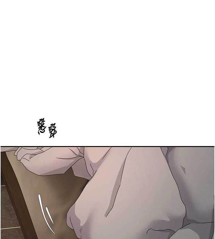 币转人生第63話-誠實面對自己與慾望