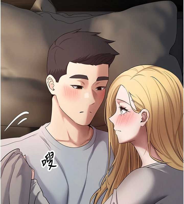 币转人生第63話-誠實面對自己與慾望