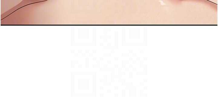 币转人生第63話-誠實面對自己與慾望