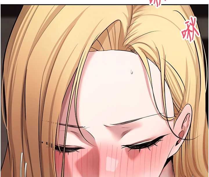 币转人生第63話-誠實面對自己與慾望