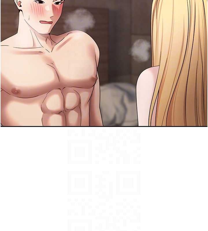 币转人生第63話-誠實面對自己與慾望