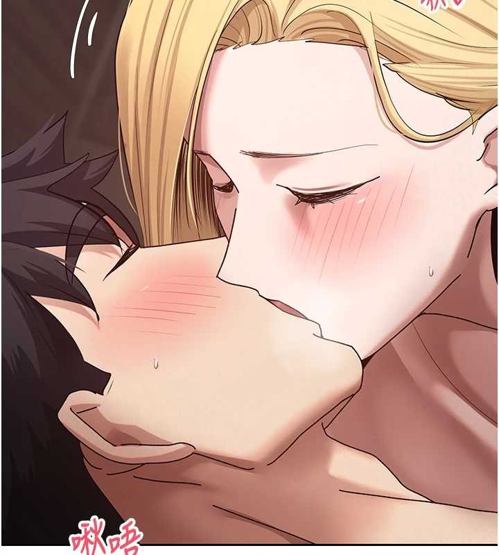 币转人生第63話-誠實面對自己與慾望