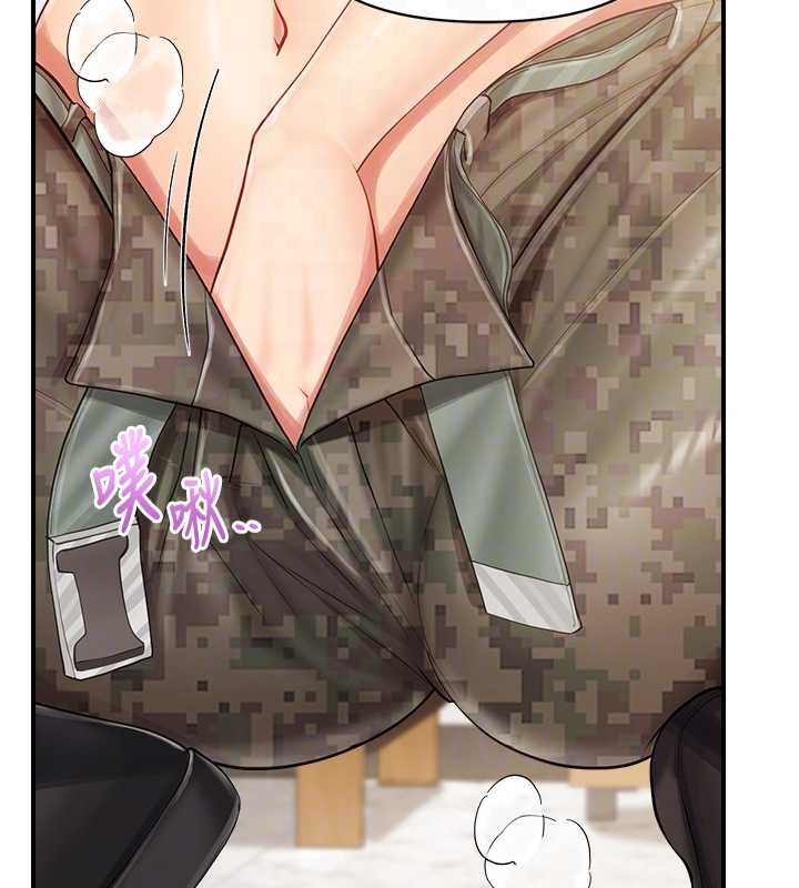 报告女班长:一根突起第44話-美味的女兵丼♥