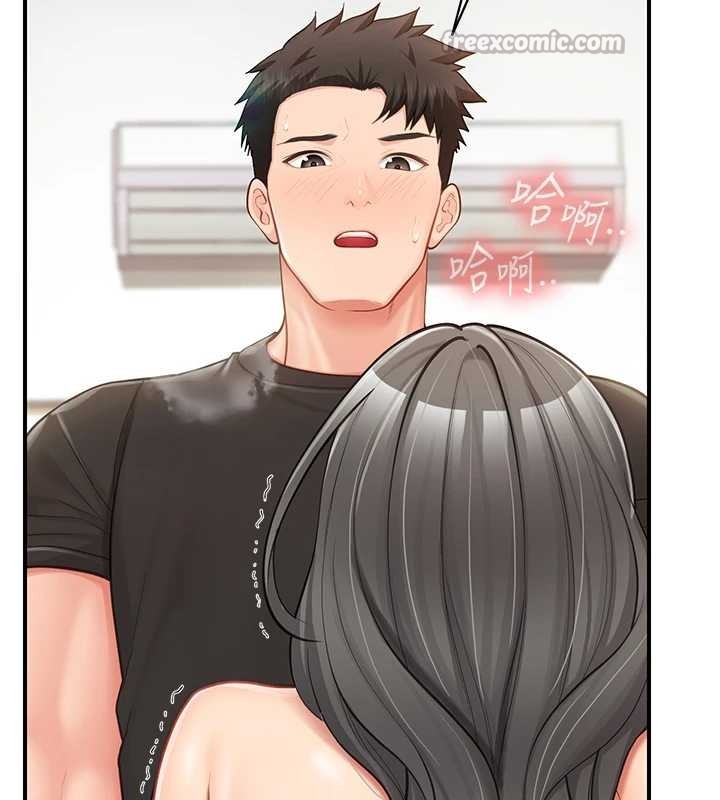 报告女班长:一根突起第44話-美味的女兵丼♥